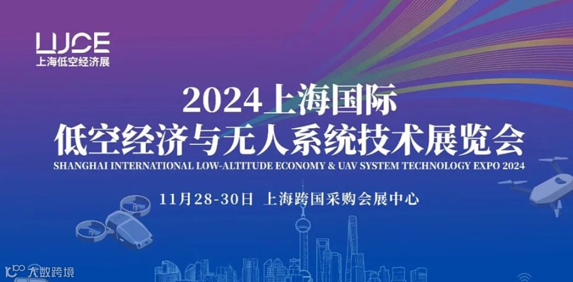 HD+ Asia亚洲家居装饰及生活方式展