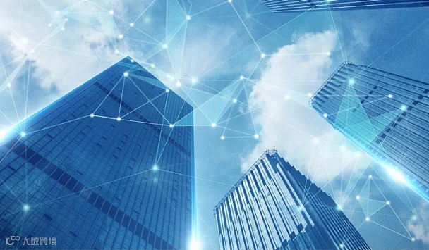 科技赋能 数智外贸跨境贸易发展论坛（郑州）