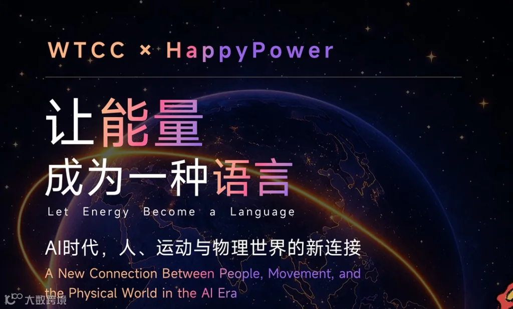 2ce24155-3636-4ace-82c2-0f79d2c2f555.png