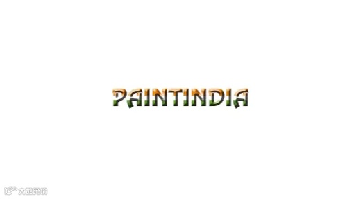 2025年印度油漆涂料展览会 PAINTINDIA