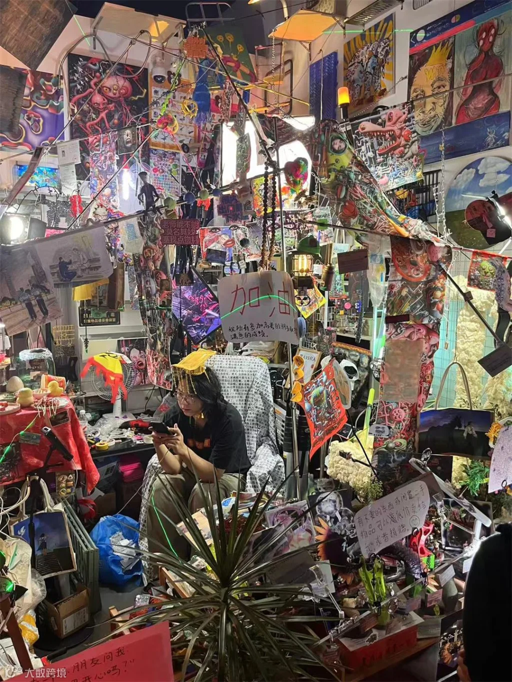 赵小锋 墟王1.jpg