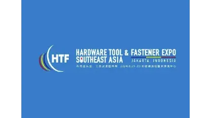 2025年墨西哥五金展春季 Expo Nacional Ferretera