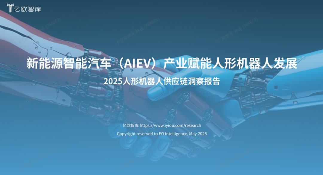 WX20250630-163253@2x.png WX20250630-163253@2x.png