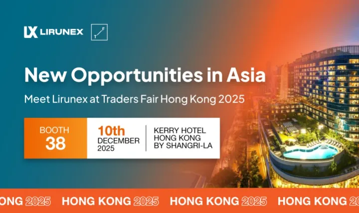 Lirunex香港金融交流会 2025