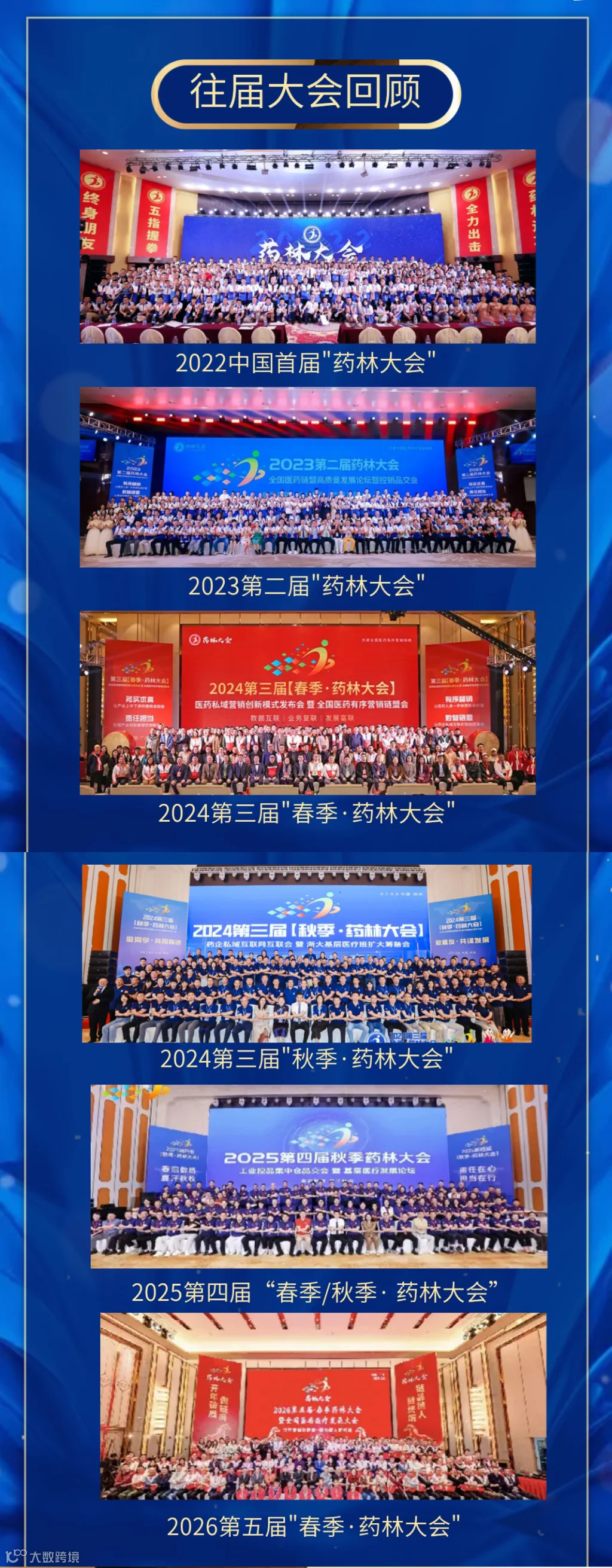 微信图片_20260927144409_69_4.jpg