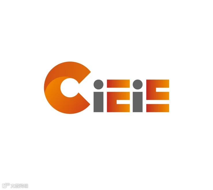 2026年中国电商产业（越南）博览会CIEIE