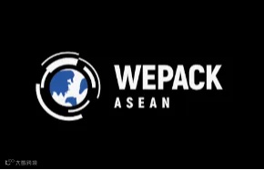  2024年马来西亚东南亚包装工业博览会 WEPACK ASEAN