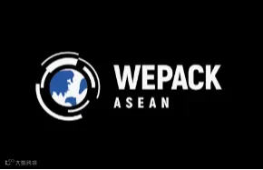  2024年马来西亚东南亚包装工业博览会 WEPACK ASEAN