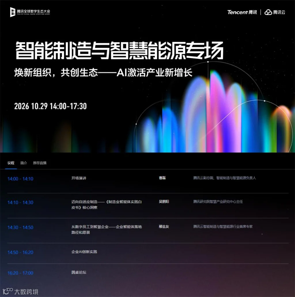 长图.jpg