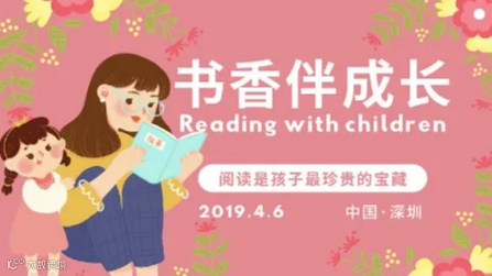 2024 深圳国际跨境电商供应链博览会暨外贸交易对接会