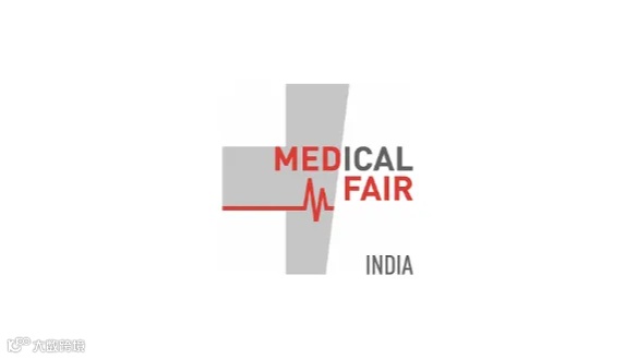 2025年印度医疗器械、诊断设备展览会 Medical Fair India