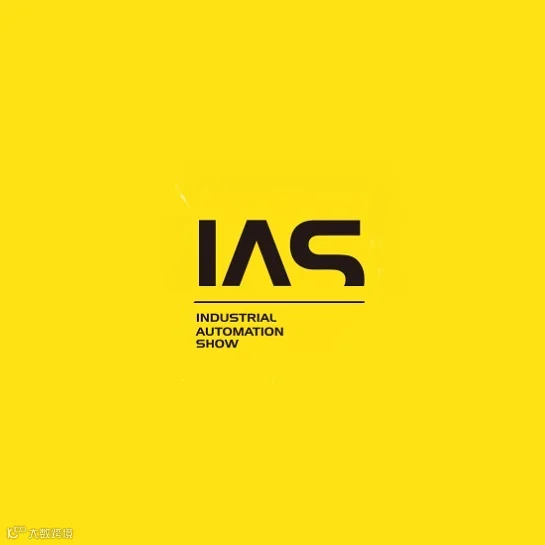 2026年深圳国际工业自动化展览会IAS