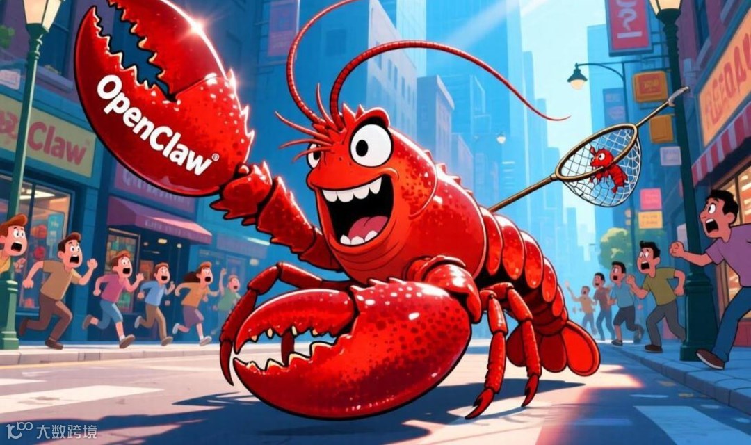 D-TALK：养龙虾的第一步，选一台适合自己的“虾缸”