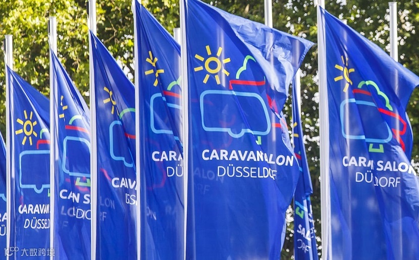 德国杜塞尔多夫房车露营展览会