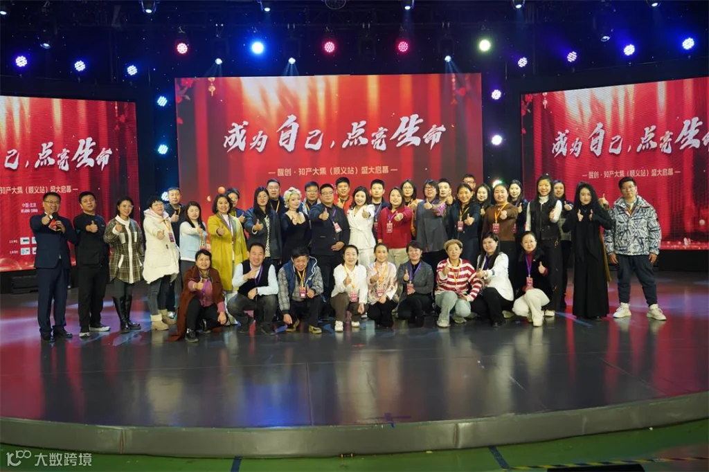 微信图片_20251206202418_2669_21.jpg
