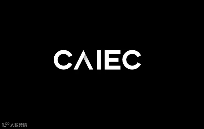2026年江苏（南通）国际空天科技博览会暨中国航空创新创业大赛AEROSPACE TECH SHOW