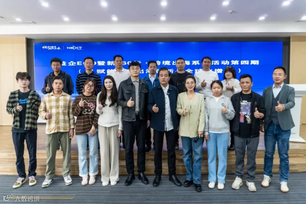 微信图片_20260724161752_530_2.png