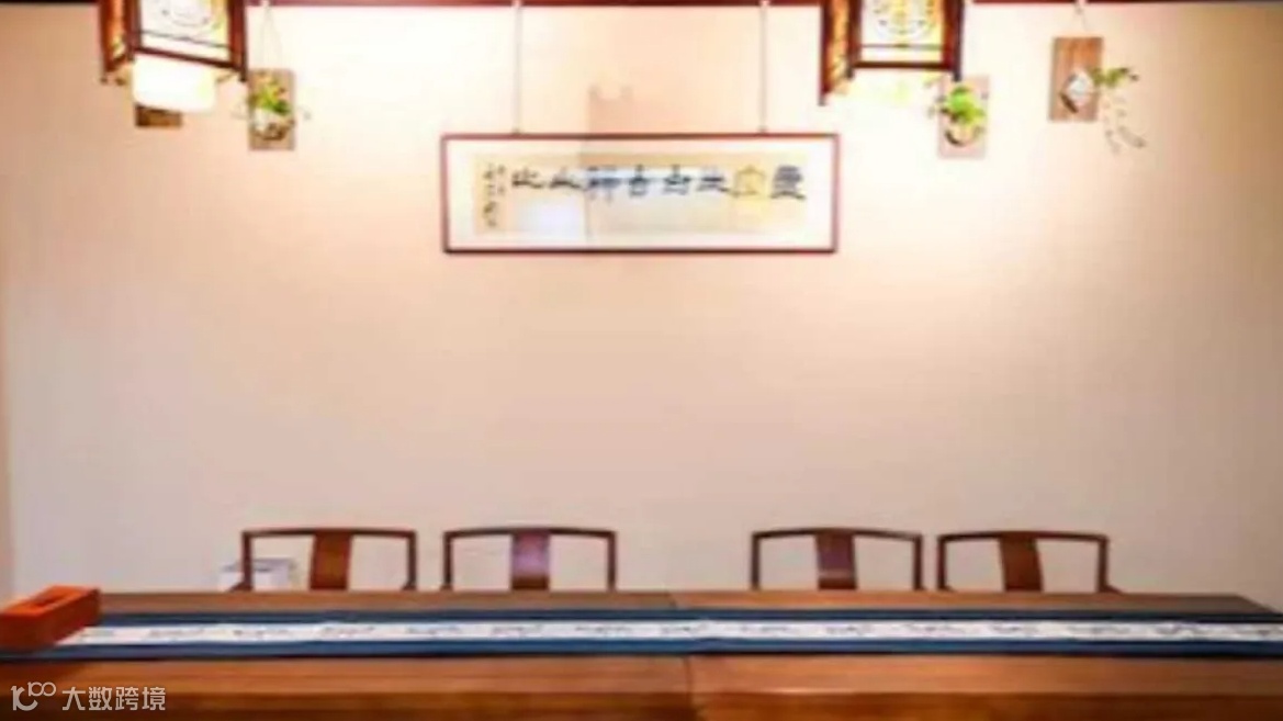 当创业者遇到华夏军师