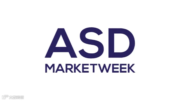2025年美国拉斯维加斯消费品及礼品展 ASD MARKET WEEK