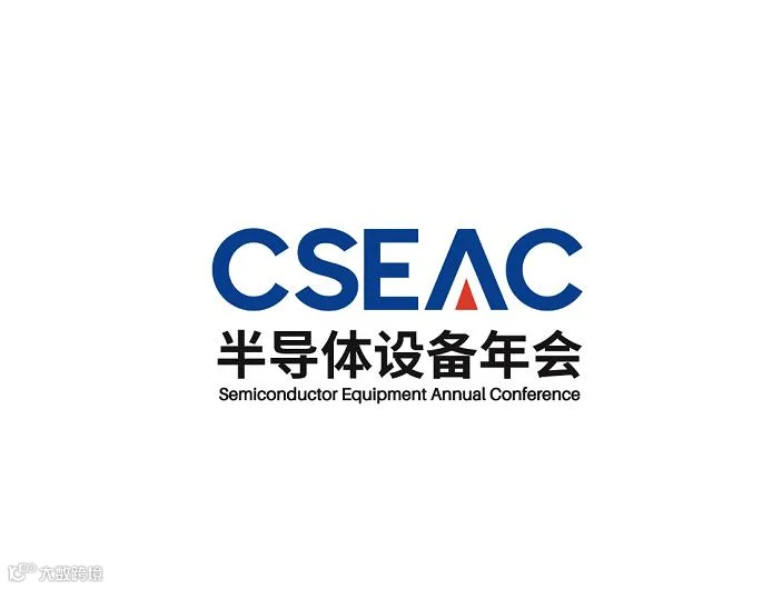 2026年中国无锡半导体设备材料及核心部件展CSEAC