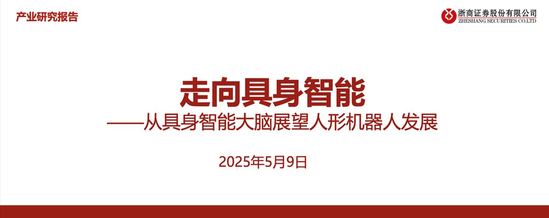 WX20250630-163213@2x.png WX20250630-163213@2x.png