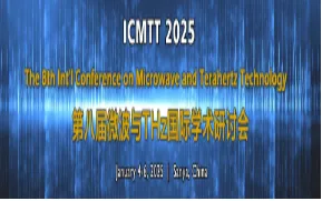 CIES2025第十五届中国国际储能大会暨展览会