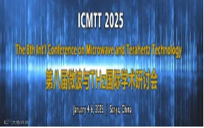 CIES2025第十五届中国国际储能大会暨展览会