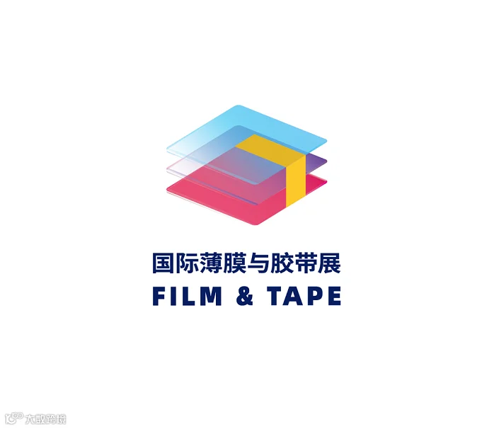 2026年越南河内薄膜与胶带展览会FILM & TAPE VIETNAM