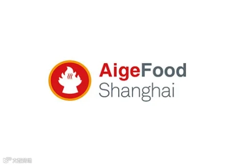 2026年上海国际餐饮食材展览会Aige Food Shanghai