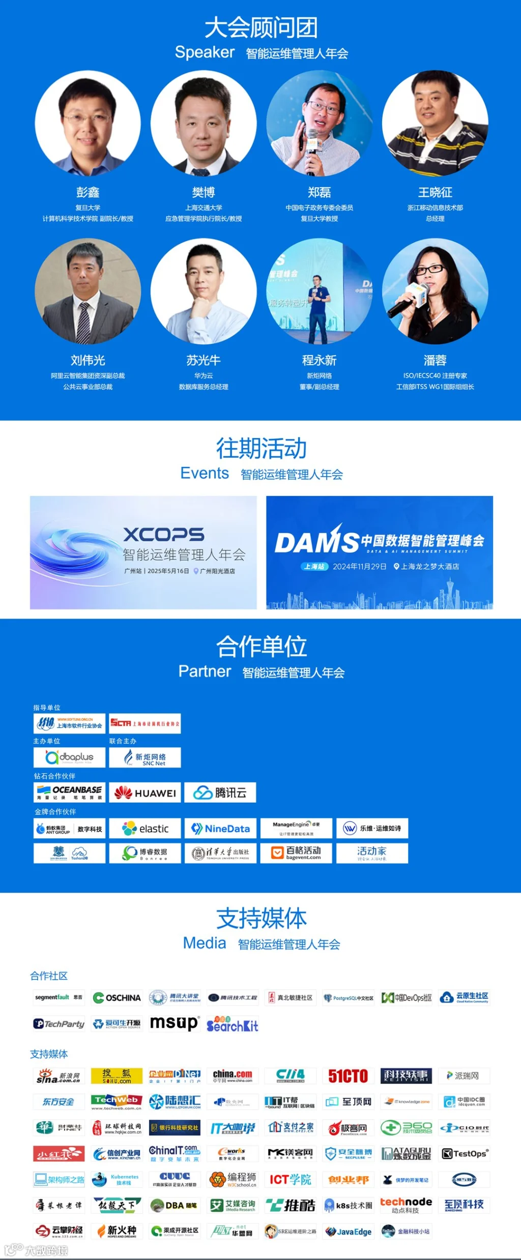 QQ_1773372748602.png