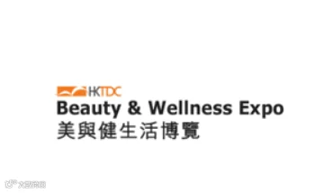 2024年香港美容与健康生活展览会