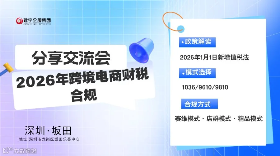 海报2.png