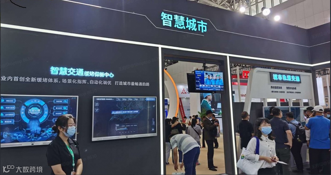 2025智慧工地智能建筑机器人与装配式建筑展览会（2025北京住博会）