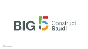 2025年沙特五大行业展一期Big 5 Saudi 建材、制冷、景观园林