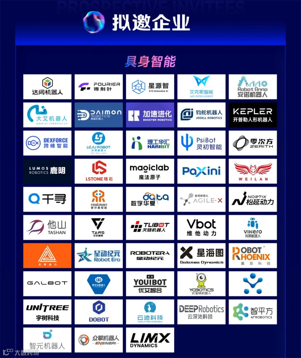 微信图片_20260316133538_150_106_05.jpg