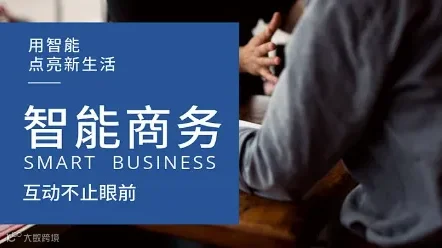 DefenPol China2025第七届广州国际防务暨警备外贸展