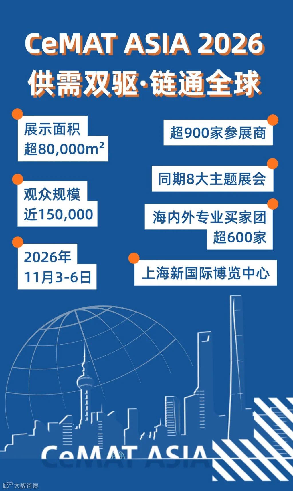 微信图片_20260914000225_127_2.png