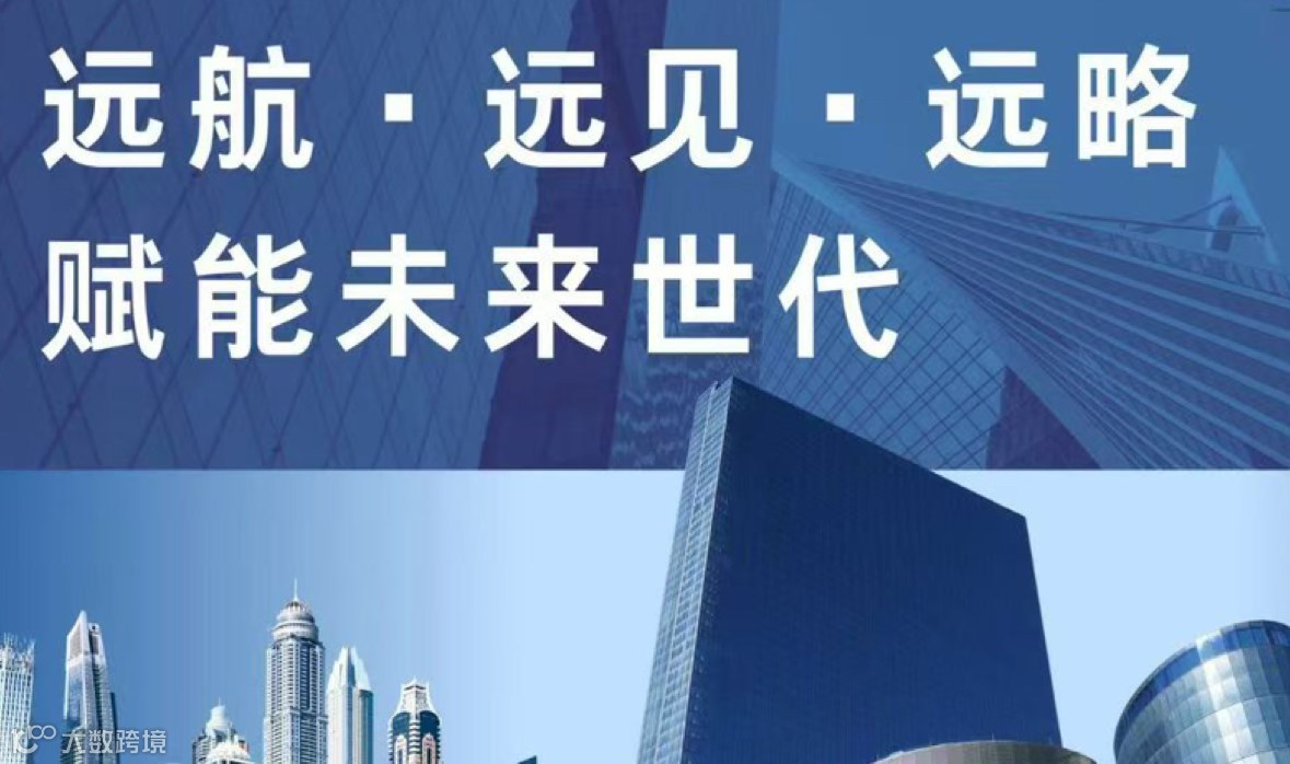 香港身份与教育讲座