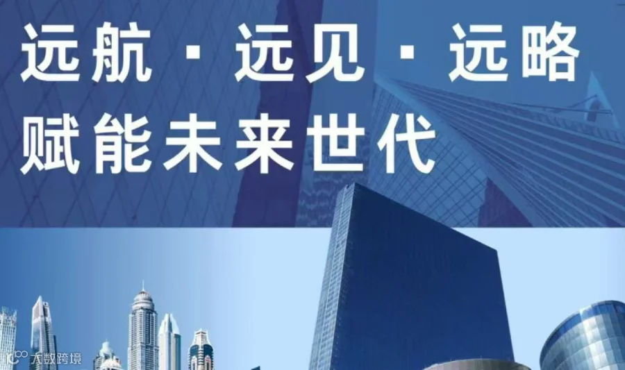 香港身份与教育讲座