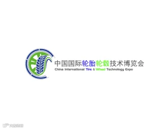 2024年中国上海国际轮胎轮毂展览会 CITEXPO
