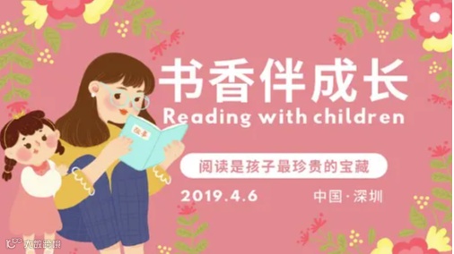 CCF2025上海国际日用百货春季博览会