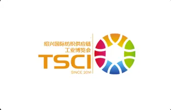 2024年广州国际服装数智化博览会TSCI