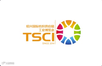 2024年广州国际服装数智化博览会TSCI
