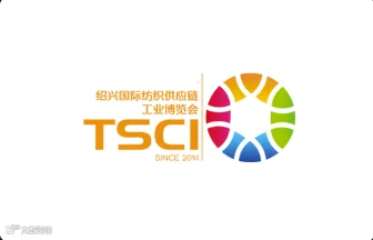 2024年广州国际服装数智化博览会TSCI