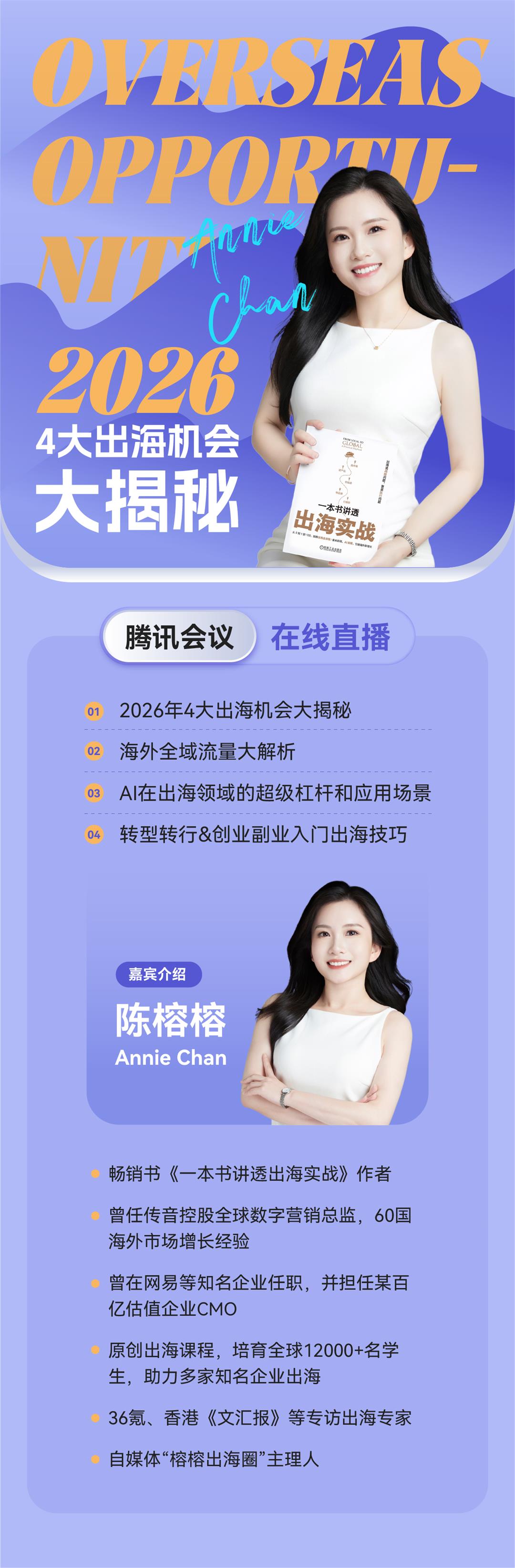 画板 67 副本 5-100.jpg