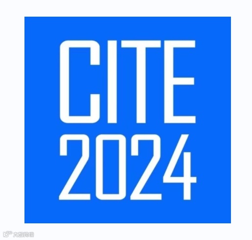 中国（天津）国际纺织服装供应链博览会