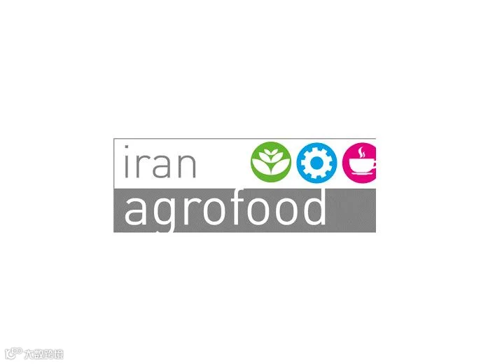 2026年伊朗德黑兰食品饮料展览会Iran Agrofood