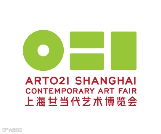 2024年上海廿一当代艺术博览会 ARTO21 SHANGHAI