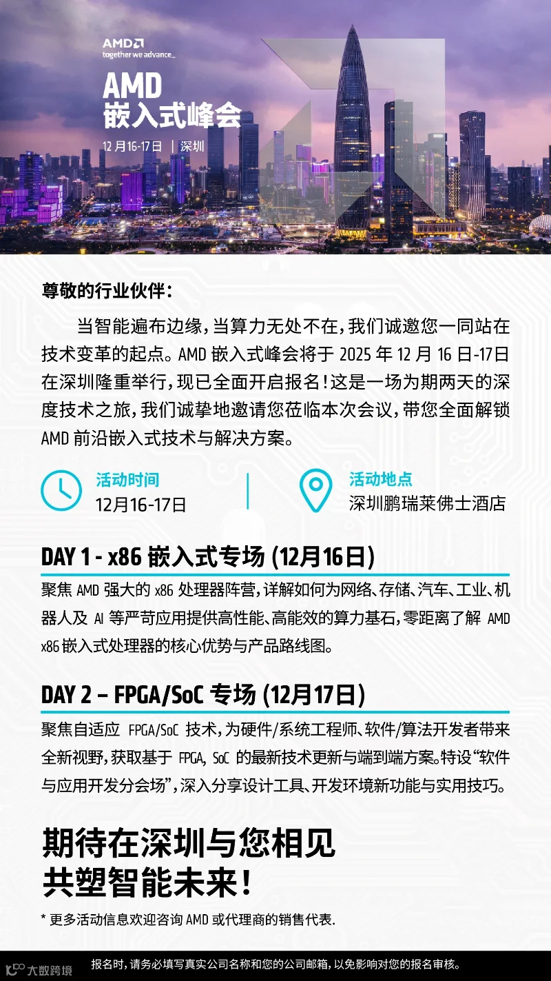 详情 (1).jpg