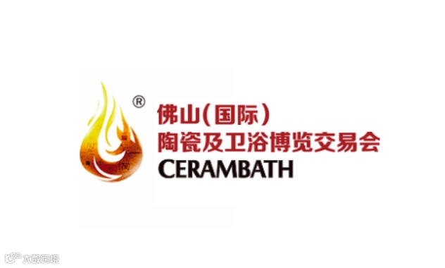 2024年佛山国际陶瓷及卫浴展-佛山陶博会秋季